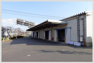 花塚倉庫