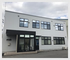 名古屋支店／小牧センター倉庫